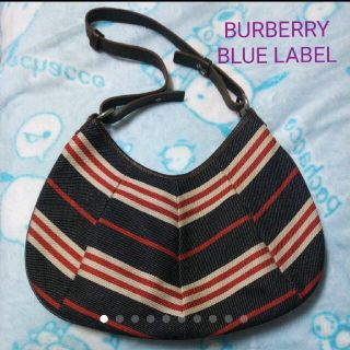 バーバリーブルーレーベル(BURBERRY BLUE LABEL)の【BURBERRY BLUE LABEL】ショルダーバッグ☆(ショルダーバッグ)