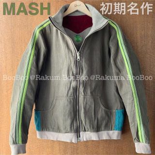 MASH 初期 名作 リバーシブル ジャージ シャツ SHANTii MASH 初期 名作 リバーシブル ジャージ シャツ SHANTii