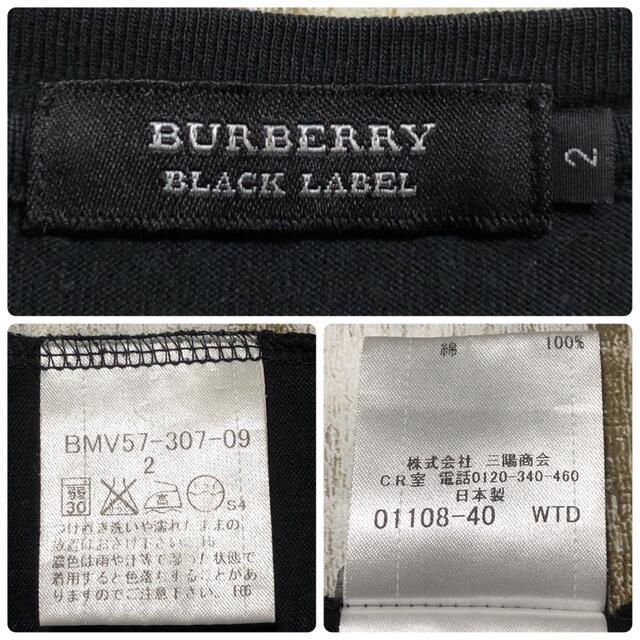 BURBERRY BLACK LABEL(バーバリーブラックレーベル)のバーバリーブラックレーベル 日本製 ワンポイント ロゴ刺繍 肩チェック柄 ロンT メンズのトップス(Tシャツ/カットソー(七分/長袖))の商品写真