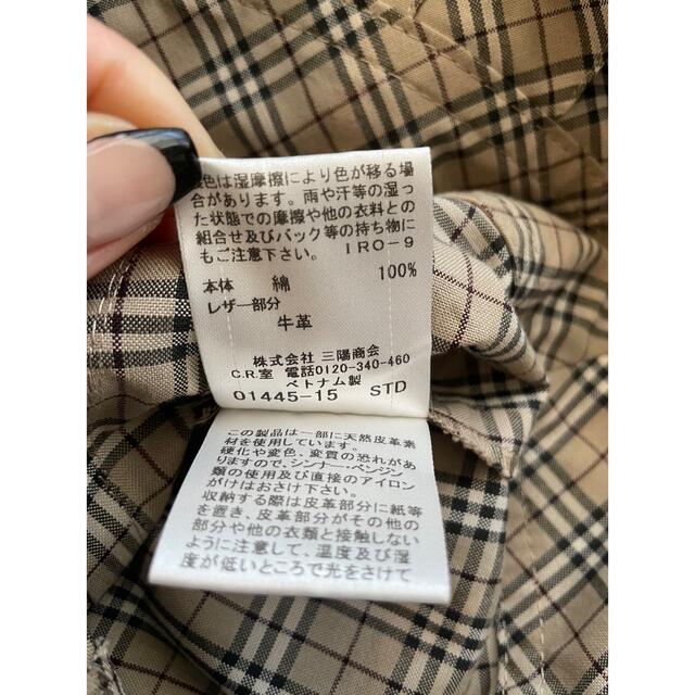 BURBERRY BLUE LABEL(バーバリーブルーレーベル)のえり様専用🙇‍♀️バーバリーブルーレーベル💂‍♀️❣️ワンピース レディースのワンピース(ミニワンピース)の商品写真