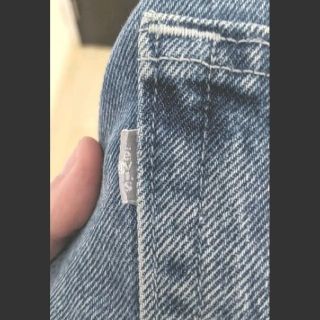 特別今週限定値下げ！！！levi's  silver Tab baggy