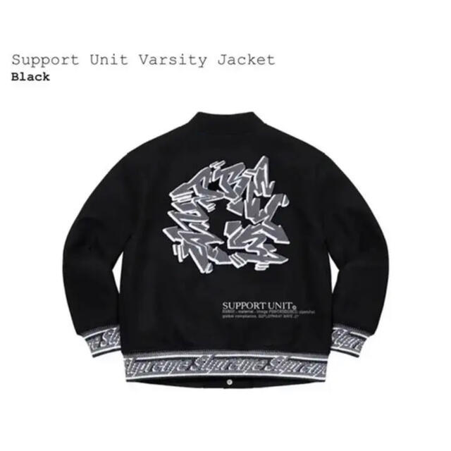 supreme  Support Unit Varsity Jacket