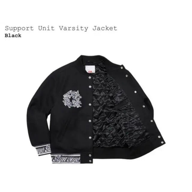 supreme  Support Unit Varsity Jacket