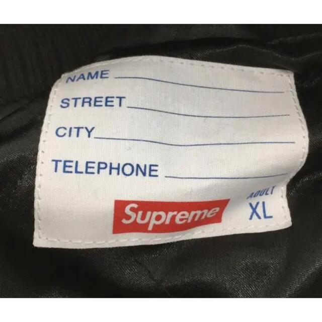 supreme  Support Unit Varsity Jacket