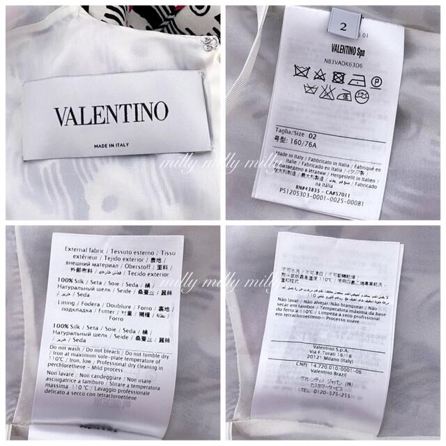 VALENTINO(ヴァレンティノ)のご成約済みです✴︎新品タグ付【VALENTINO】シルクフラワーワンピース レディースのワンピース(ひざ丈ワンピース)の商品写真