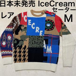 貴重!! 日本未発売 IceCream アイスクリーム セーター サイズ M