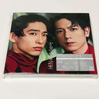 ジャニーズ(Johnny's)の逆転ラバーズ　通常盤　初回仕様(ポップス/ロック(邦楽))