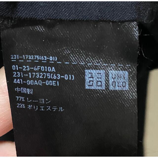 UNIQLO(ユニクロ)のchico様専用セット レディースのトップス(シャツ/ブラウス(長袖/七分))の商品写真