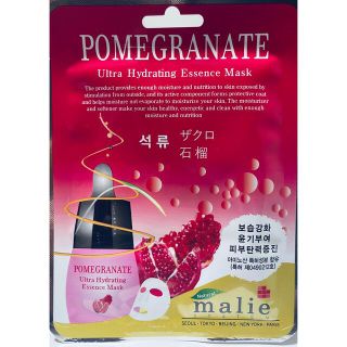 Malie まりえフェイスマスク パック コラーゲン プラセンタ ザクロ