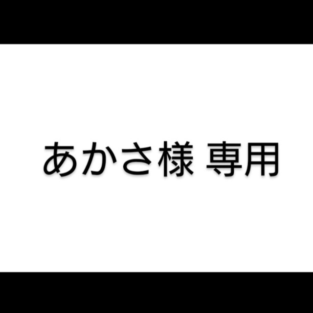 BI-FACE ビフェイス 化粧水 ナチュラルローション