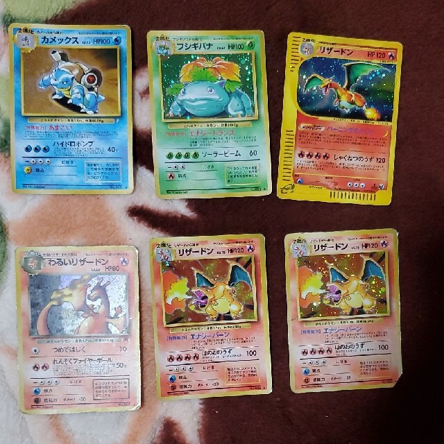 最終価格!本日終了致します。ポケモンカード - アニメグッズ 最終価格!本日終了致します。ポケモンカード - アニメグッズ