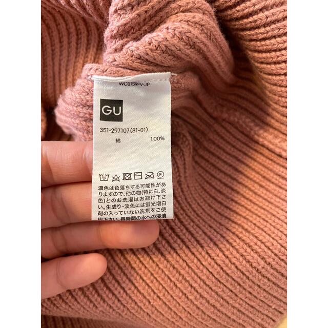 GU(ジーユー)の【美品】GU ジーユー ニット セーター ピンク レディースのトップス(ニット/セーター)の商品写真