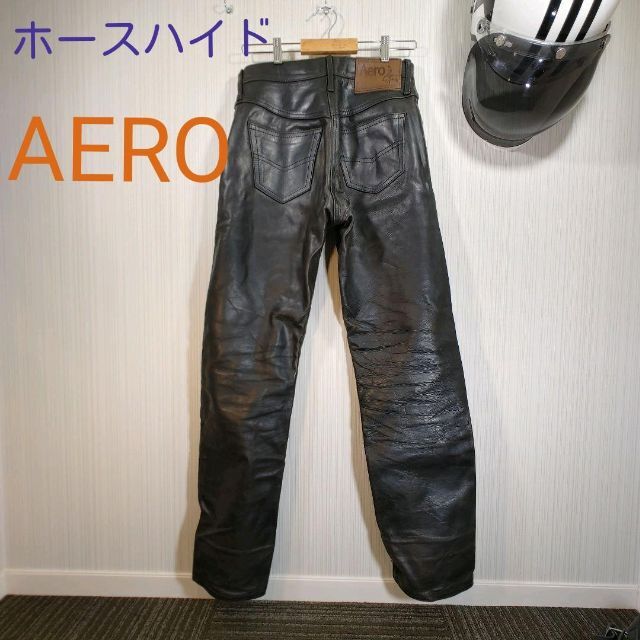 AERO LEATHER エアロレザー レザーパンツ ホースハイド W28