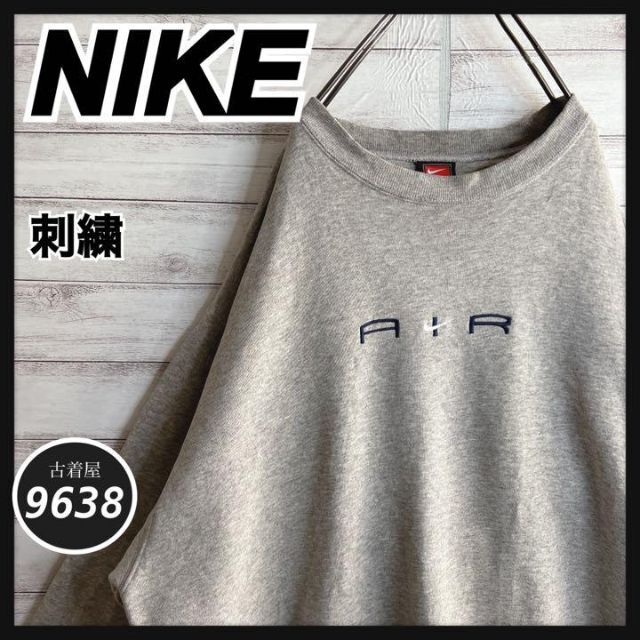 【入手困難!!】ナイキ ✈︎刺繍ロゴ 白タグ ゆるだぼ 裏起毛 トレーナー9638nikeNIK3067