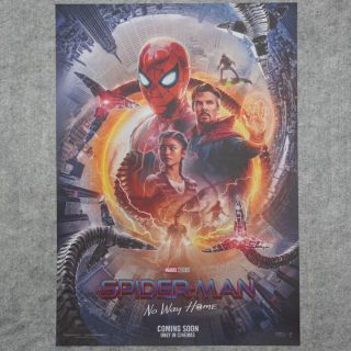 スパイダーマン ノーウェイホーム A3ポスター C ピーターパーカー(アメコミ)