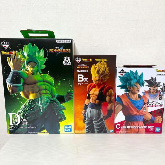 【一番くじ】ドラゴンボールフィギュアセット