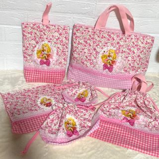 ＊オーロラ姫＊ 入園準備セット ハンドメイド