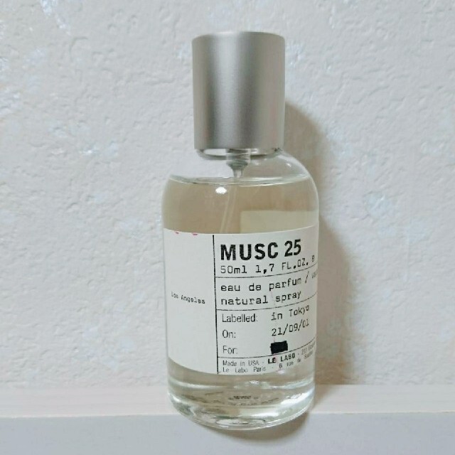 ルラボムスク MUSC25 15ml LELABO