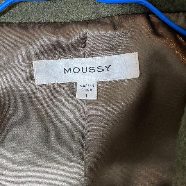 moussy(マウジー)のmoussy コート レディースのジャケット/アウター(ロングコート)の商品写真