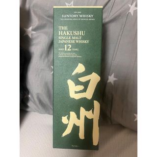 サントリー(サントリー)のサントリー白州12年　700ml (ウイスキー)