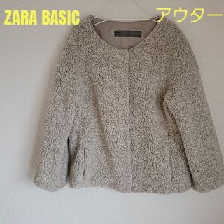 ザラ(ZARA)のはるる様　ZARA アウター(ノーカラージャケット)