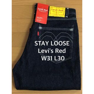 リーバイス(Levi's)のLevi's Red STAY LOOSE UTILITY(デニム/ジーンズ)