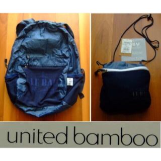 ユナイテッドバンブー(united bamboo)のUNITED BAMBOO/ユナイテッドバンブーのポケッタブルリュック･ネイビー(リュック/バックパック)