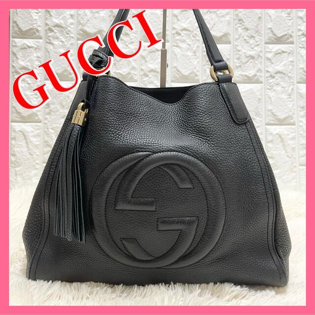 Gucci(グッチ)のグッチ GUCCI ソーホー トートバッグ ショルダーバッグ フリンジ 黒 レディースのバッグ(ショルダーバッグ)の商品写真