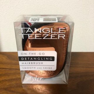 TANGLE TEEZER(ヘアブラシ/クシ)