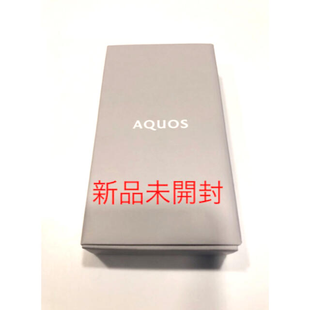 【新品未開封】AQUOS sense6 ブラック　SIMフリー　SH-RM19