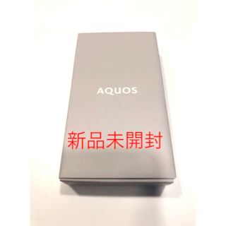 アクオス(AQUOS)の【新品未開封】AQUOS sense6 ブラック　SIMフリー　SH-RM19(スマートフォン本体)