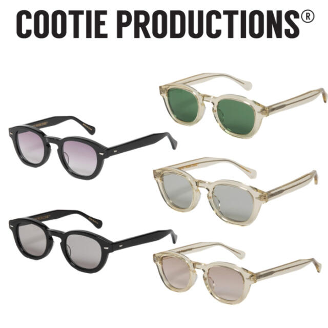 ストレッチドビー クーティ cootie サングラス メガネ | kinderpartys.at