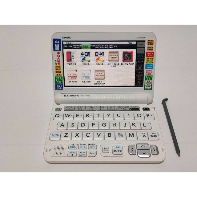 人気ブランドを EX PC/タブレット 10 word DATAPLUS 電子辞書 Touten Gentei 人気ブランドを EX PC/タブレット 10 word DATAPLUS 電子辞書 Touten Gentei