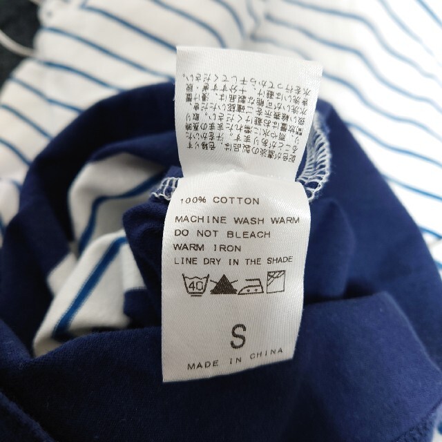 417 EDIFICE(フォーワンセブンエディフィス)の417 EDIFICE ボーダーTシャツ メンズのトップス(Tシャツ/カットソー(半袖/袖なし))の商品写真
