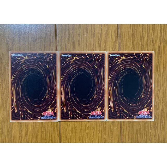 遊戯王(ユウギオウ)の遊戯王　トークンコレクター　ノーマル　3枚 エンタメ/ホビーのトレーディングカード(シングルカード)の商品写真
