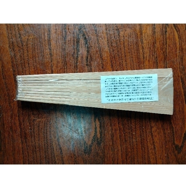 割り箸(天そげ箸) インテリア/住まい/日用品のキッチン/食器(カトラリー/箸)の商品写真