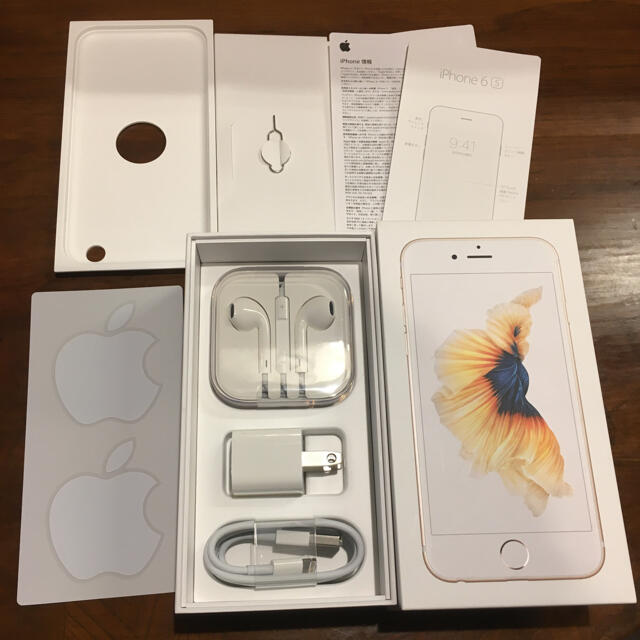 Apple(アップル)のiPhone6S 空箱 付属品 スマホ/家電/カメラのスマートフォン/携帯電話(その他)の商品写真