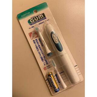サンスター(SUNSTAR)の【triumph 様専用】GUM 電動歯ブラシ TS-45(電動歯ブラシ)