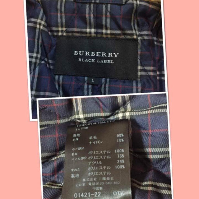 BURBERRY(バーバリー)の1228ayakaさま❤️専用 メンズのジャケット/アウター(ピーコート)の商品写真