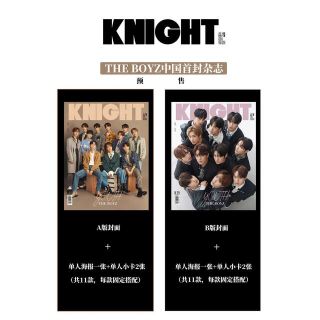 THEBOYZ ドボイズ キュー トレカ KNIGHT 雑誌 Q チャンミン(K-POP/アジア)