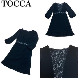 トッカ(TOCCA)の専用　トッカ TOCCA レース ワンピース ブラック 刺繡 2(ひざ丈ワンピース)