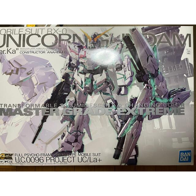 MGEX 機動戦士ガンダムUC ユニコーンガンダム Ver.Ka MGEX 機動戦士ガンダムUC ユニコーンガンダム Ver.Ka