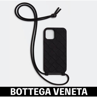 BOTTEGA VENETA iPhone 12 Pro ケース