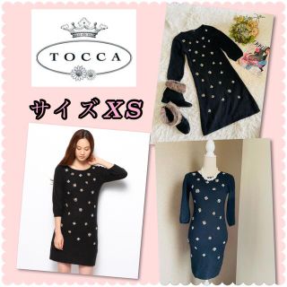 雑誌掲載品♡トッカ　TOCCA ＳＮＯＷ　ＦＬＡＫＥニットワンピース♡