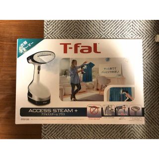 ティファール(T-fal)のティファール　衣類スチーマー　新品同様(その他)