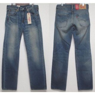 リーバイス(Levi's)の新品 リーバイス 21522-0001 W28 503 LEVIS(デニム/ジーンズ)