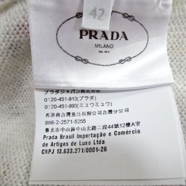 PRADA(プラダ)の【新品未使用】2019AW　PRADAプラダ花柄ニットホワイト42 レディースのトップス(ニット/セーター)の商品写真