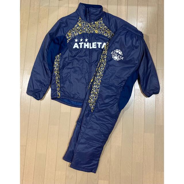 アスレタ（ATHLETA）ウインドジャージ ジャケット上下　L