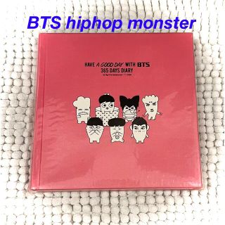 ボウダンショウネンダン(防弾少年団(BTS))のBTS hiphop monster 365Days ダイアリー (pink)(アイドルグッズ)