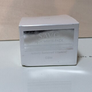 SAVC リッチホワイトパック(パック/フェイスマスク)